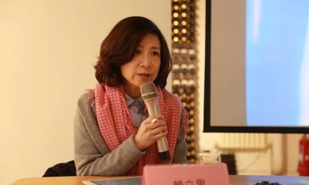 中西醫(yī)之辨：現(xiàn)代醫(yī)學(xué)的困境與出路｜文化縱橫沙龍No.15講座現(xiàn)場