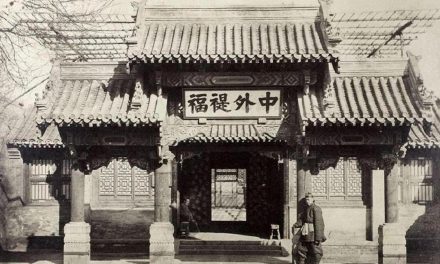 清代“天下秩序觀”的建立、解構(gòu)及其轉(zhuǎn)化
