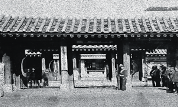 在延邊發(fā)現(xiàn)中國(guó)