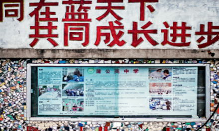 不可逾越的“人生起跑線”  ——學(xué)齡農(nóng)民工子女的教育邊緣化