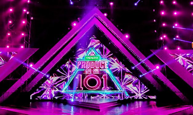 講座報名 | 101世代：偶像養(yǎng)成與粉絲經(jīng)濟的再度崛起