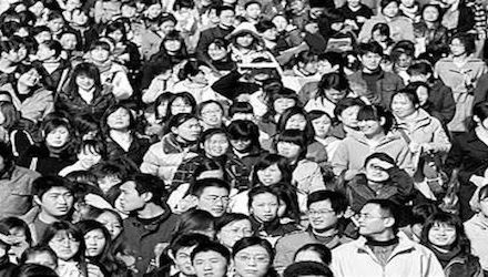 中國(guó)社會(huì)向何處去: 未來30年結(jié)構(gòu)演變及可能挑戰(zhàn)